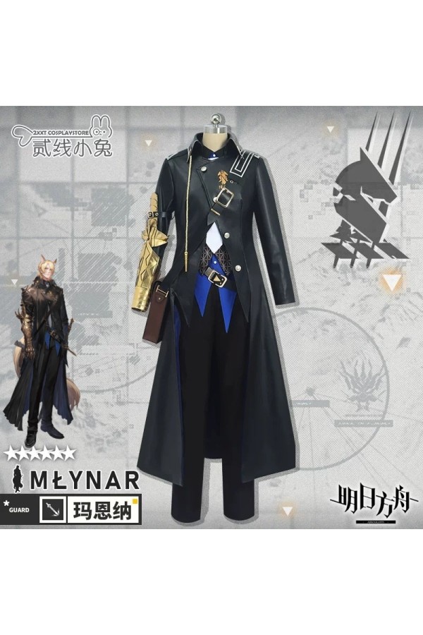 2XXT Cosplay Arknights Mlynar Cosplay Costume